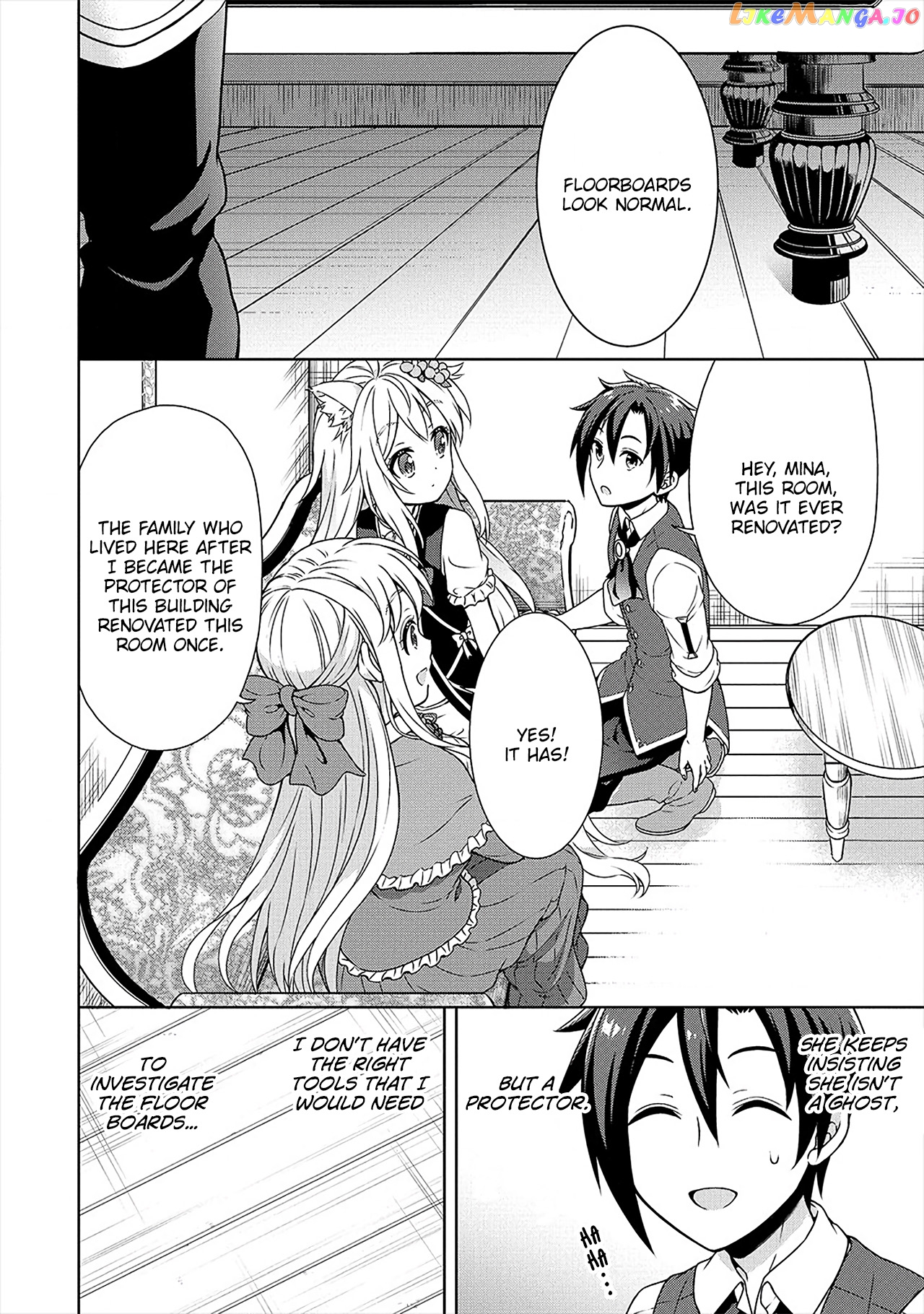 Cheat Kusushi No Slow Life Isekai Ni Tsukurou Drugstore chapter 22 - page 3