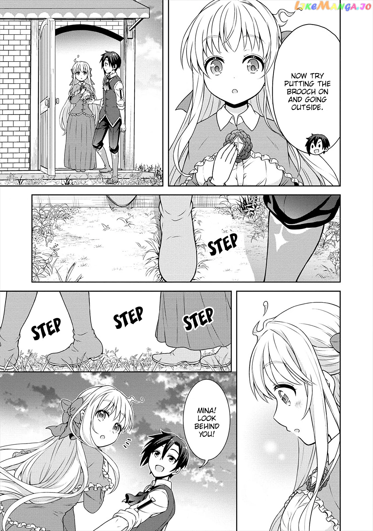 Cheat Kusushi No Slow Life Isekai Ni Tsukurou Drugstore chapter 23 - page 10