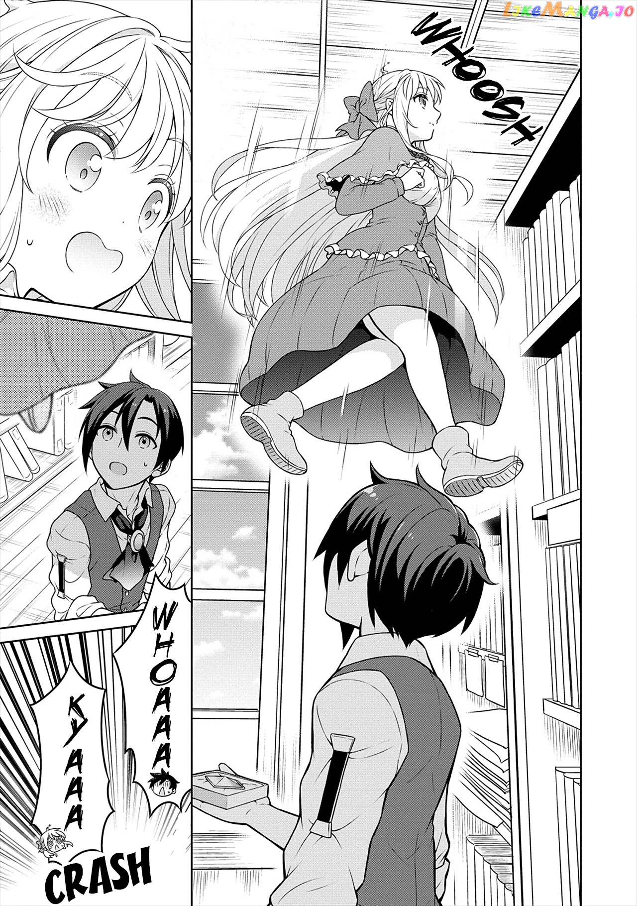 Cheat Kusushi No Slow Life Isekai Ni Tsukurou Drugstore chapter 23 - page 8