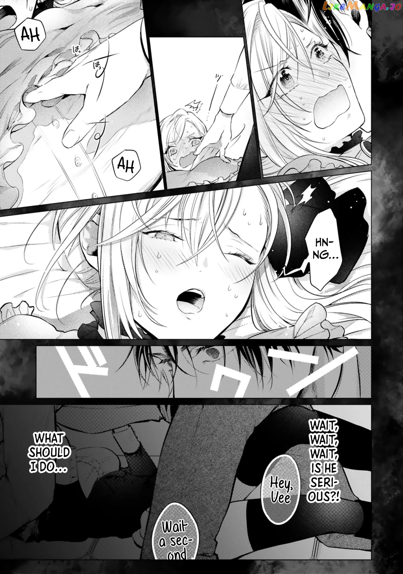 Shinyuu Ouji To Koshiginchaku chapter 3 - page 21