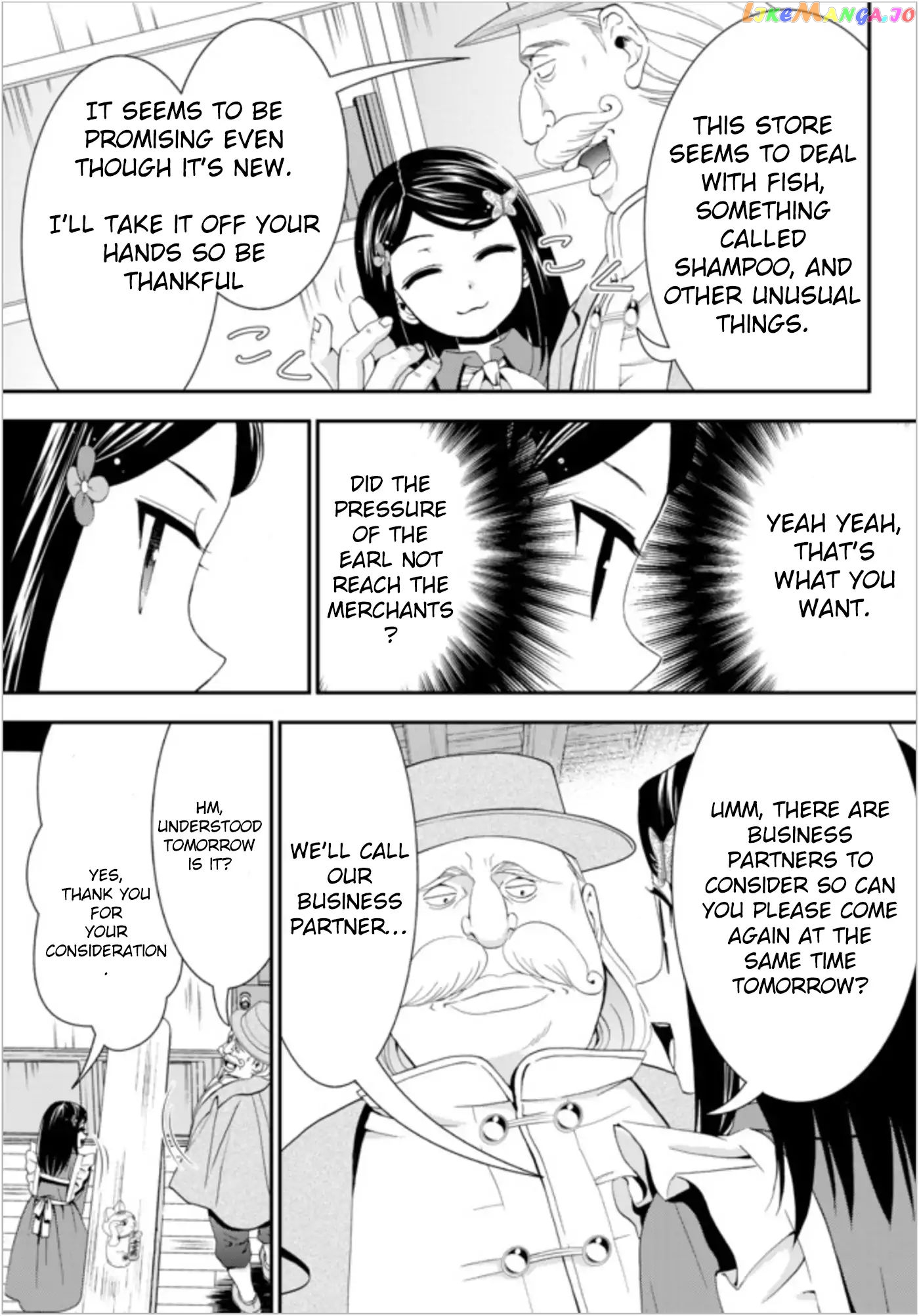 Saving 80,000 Gold Coins in the Different World for My Old Age chapter 24 - page 5