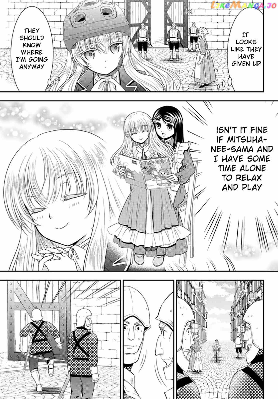 Saving 80,000 Gold Coins in the Different World for My Old Age chapter 62 - page 13