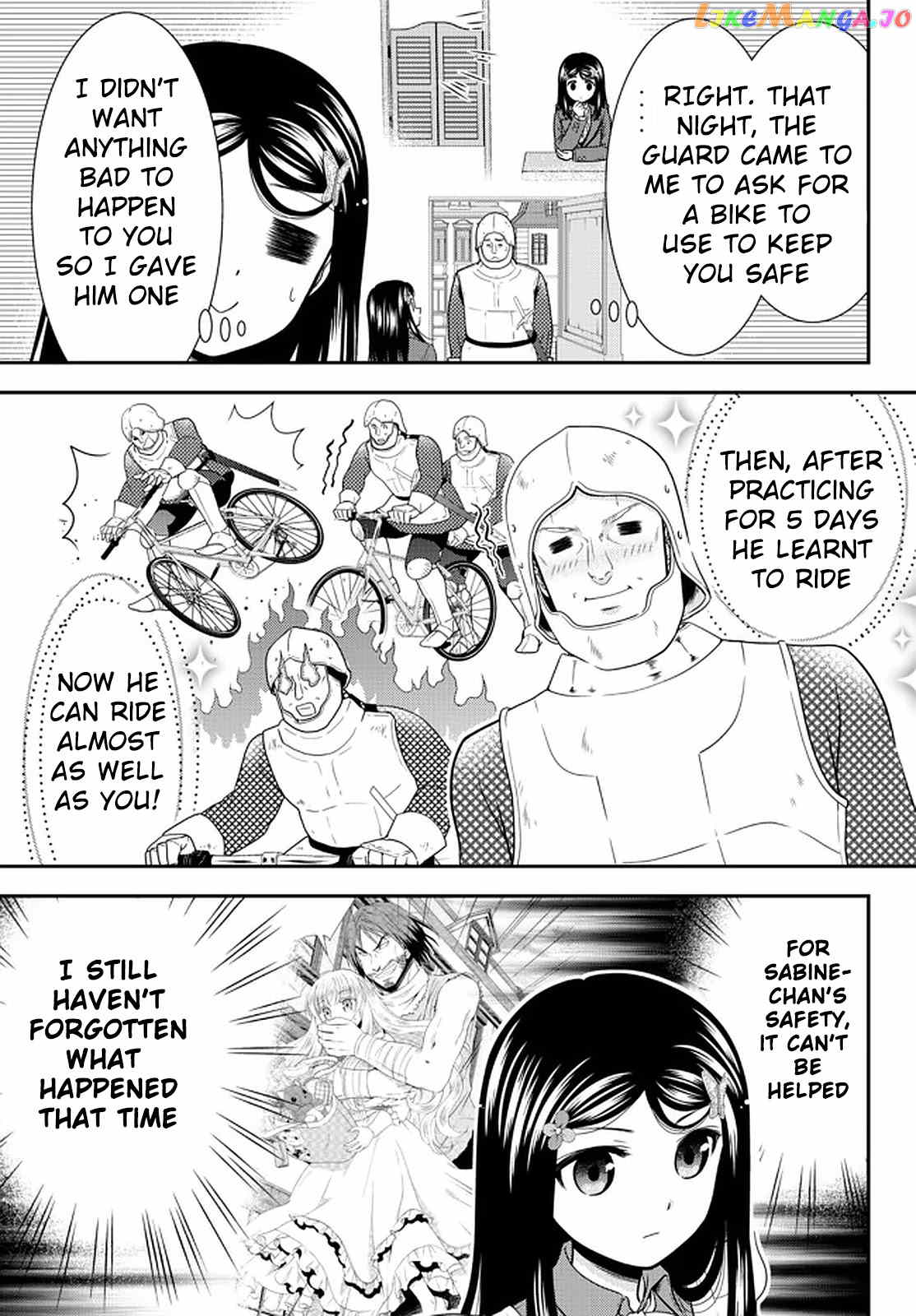 Saving 80,000 Gold Coins in the Different World for My Old Age chapter 62 - page 17