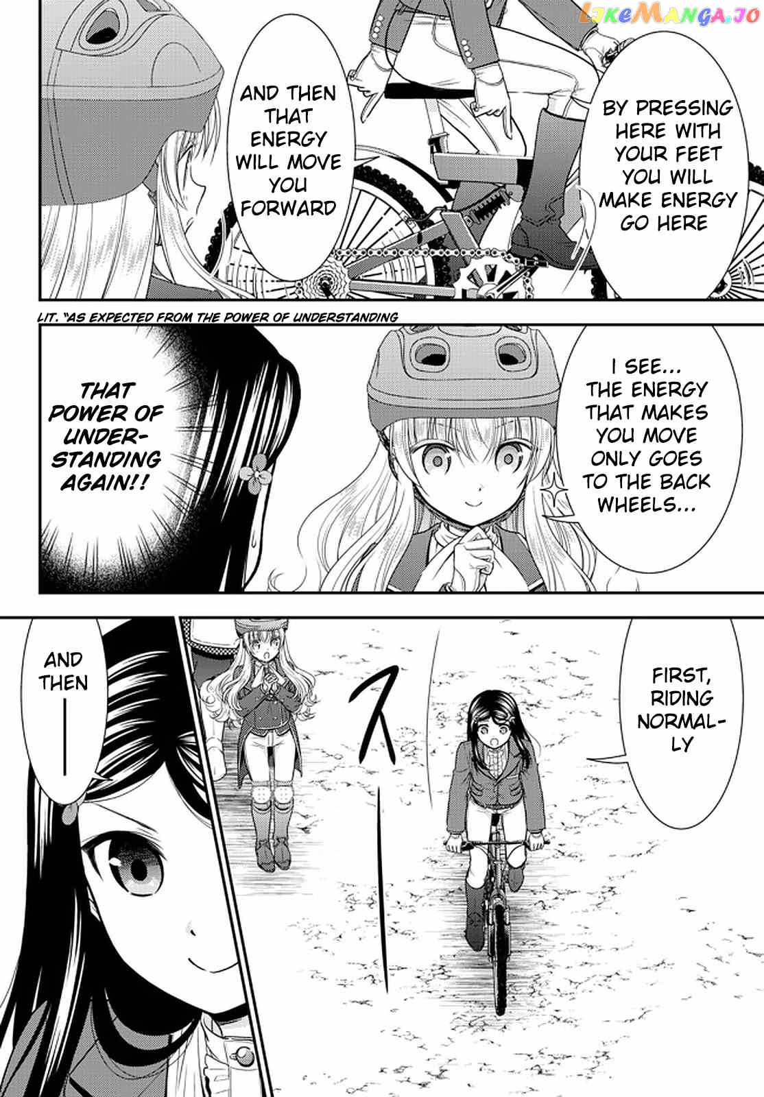 Saving 80,000 Gold Coins in the Different World for My Old Age chapter 62 - page 4