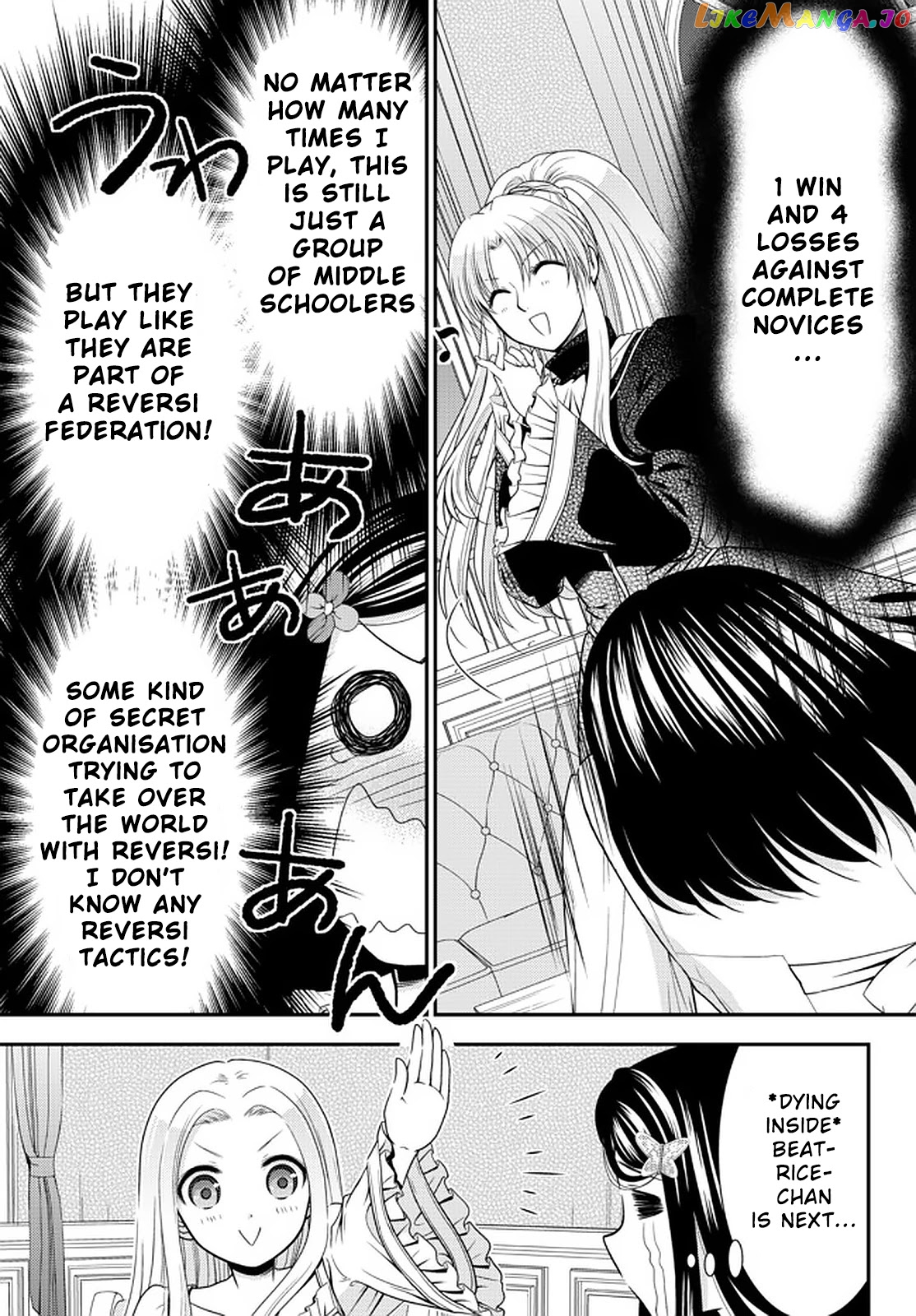 Saving 80,000 Gold Coins in the Different World for My Old Age chapter 63 - page 7