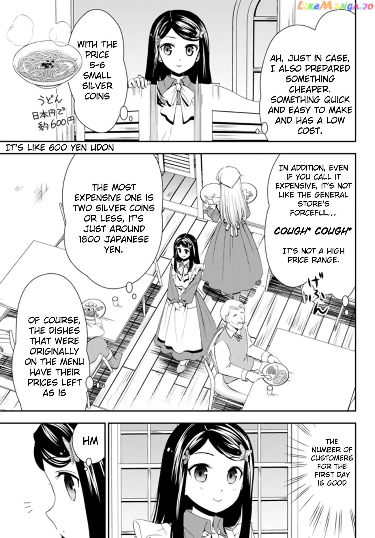 Saving 80,000 Gold Coins in the Different World for My Old Age chapter 26.1 - page 7