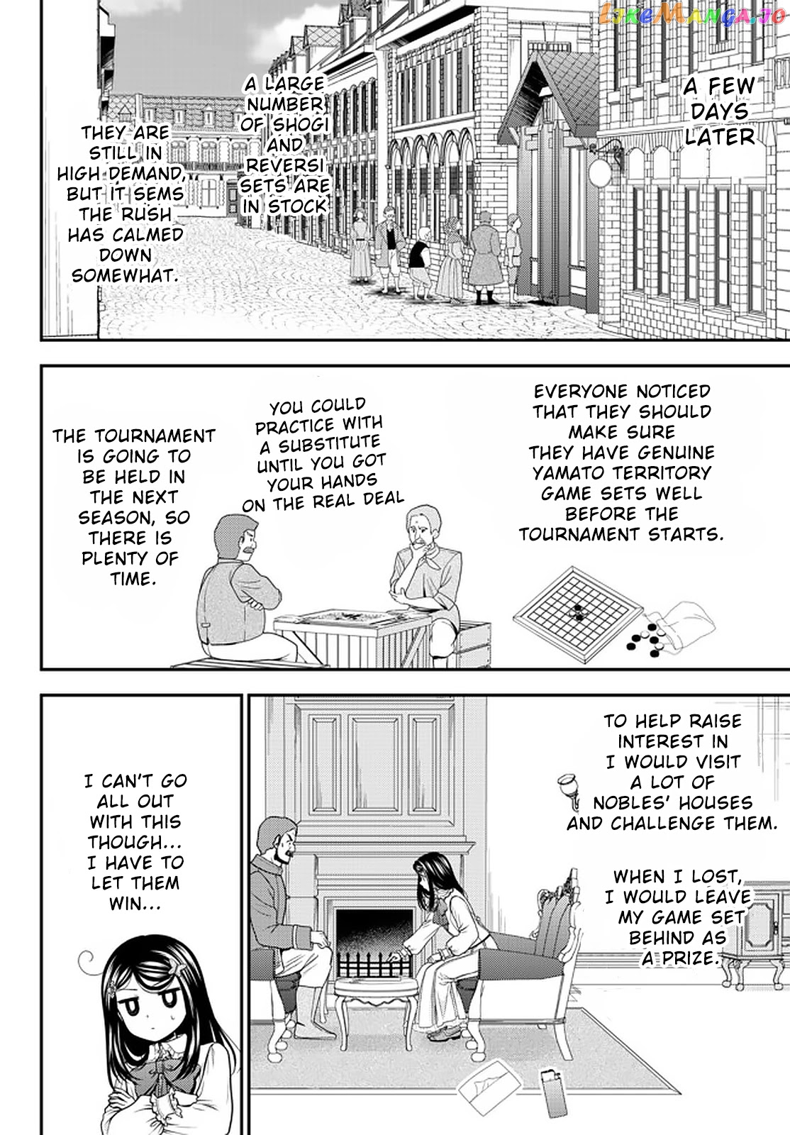 Saving 80,000 Gold Coins in the Different World for My Old Age chapter 64 - page 20