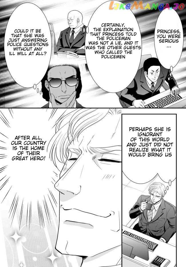 Saving 80,000 Gold Coins in the Different World for My Old Age chapter 49 - page 4