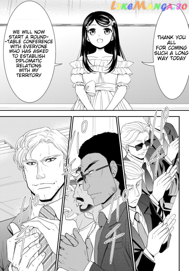 Saving 80,000 Gold Coins in the Different World for My Old Age chapter 49 - page 6