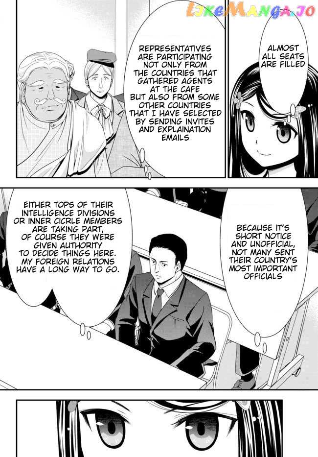 Saving 80,000 Gold Coins in the Different World for My Old Age chapter 49 - page 7