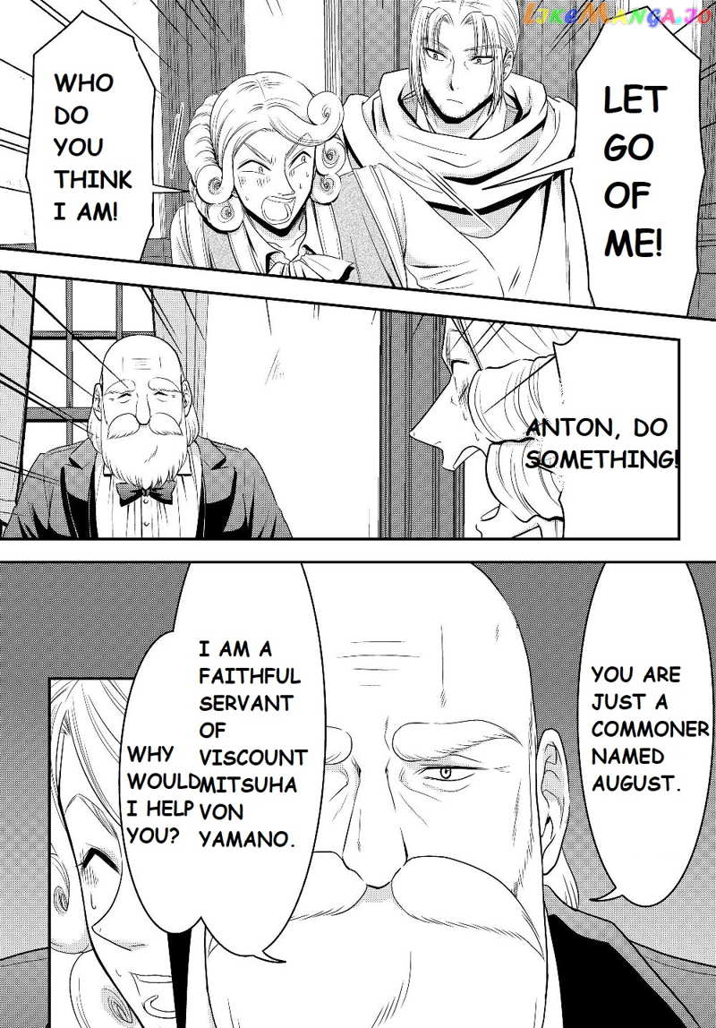 Saving 80,000 Gold Coins in the Different World for My Old Age chapter 43 - page 9