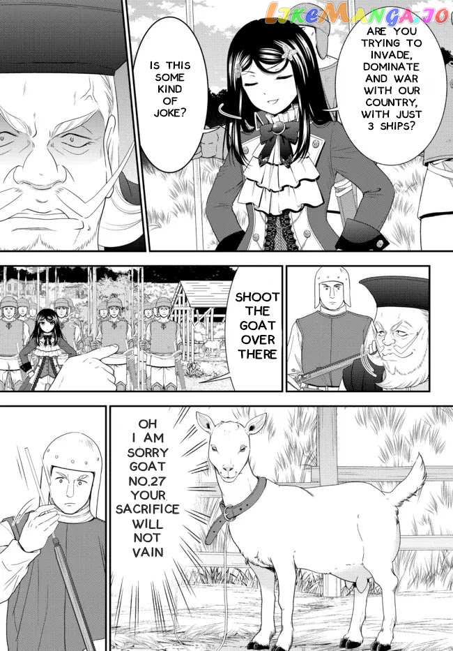 Saving 80,000 Gold Coins in the Different World for My Old Age chapter 68 - page 9