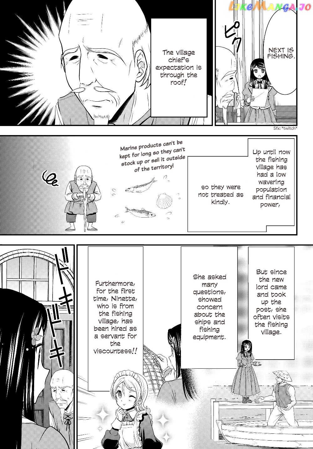 Saving 80,000 Gold Coins in the Different World for My Old Age chapter 45 - page 7