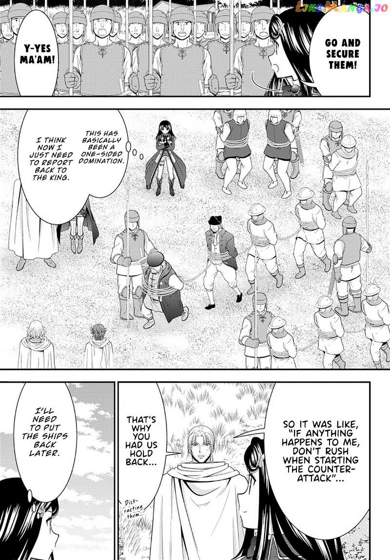 Saving 80,000 Gold Coins in the Different World for My Old Age chapter 69 - page 22