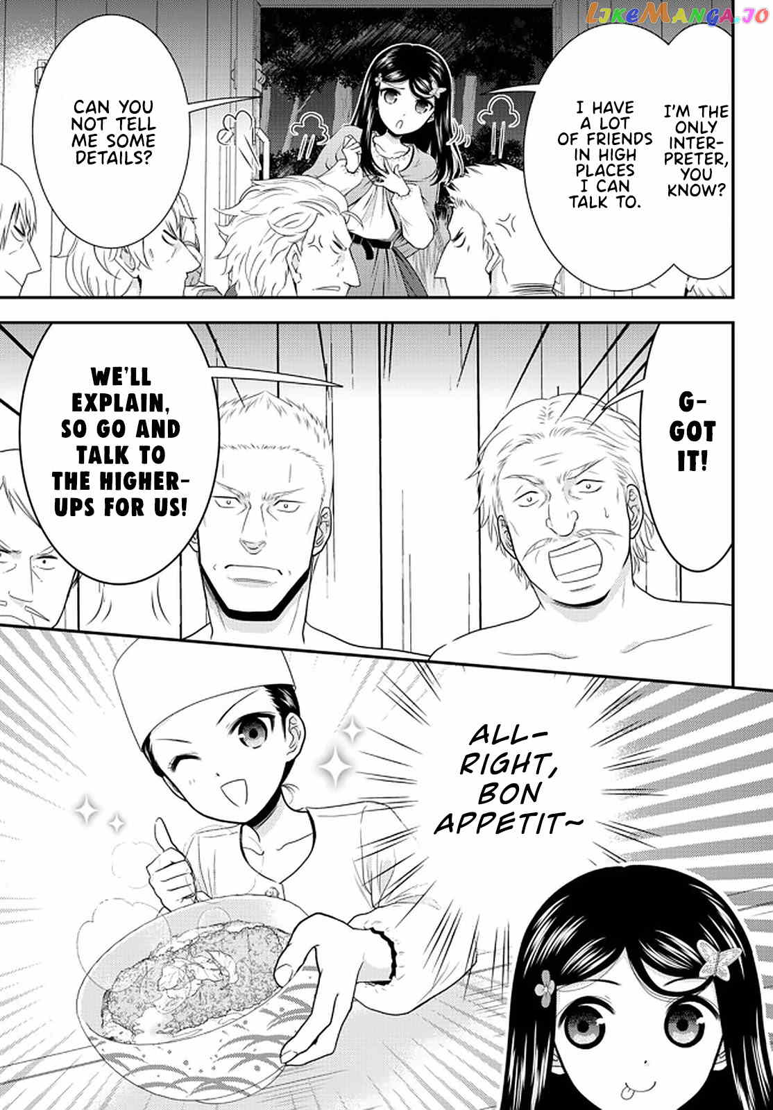 Saving 80,000 Gold Coins in the Different World for My Old Age chapter 71 - page 9