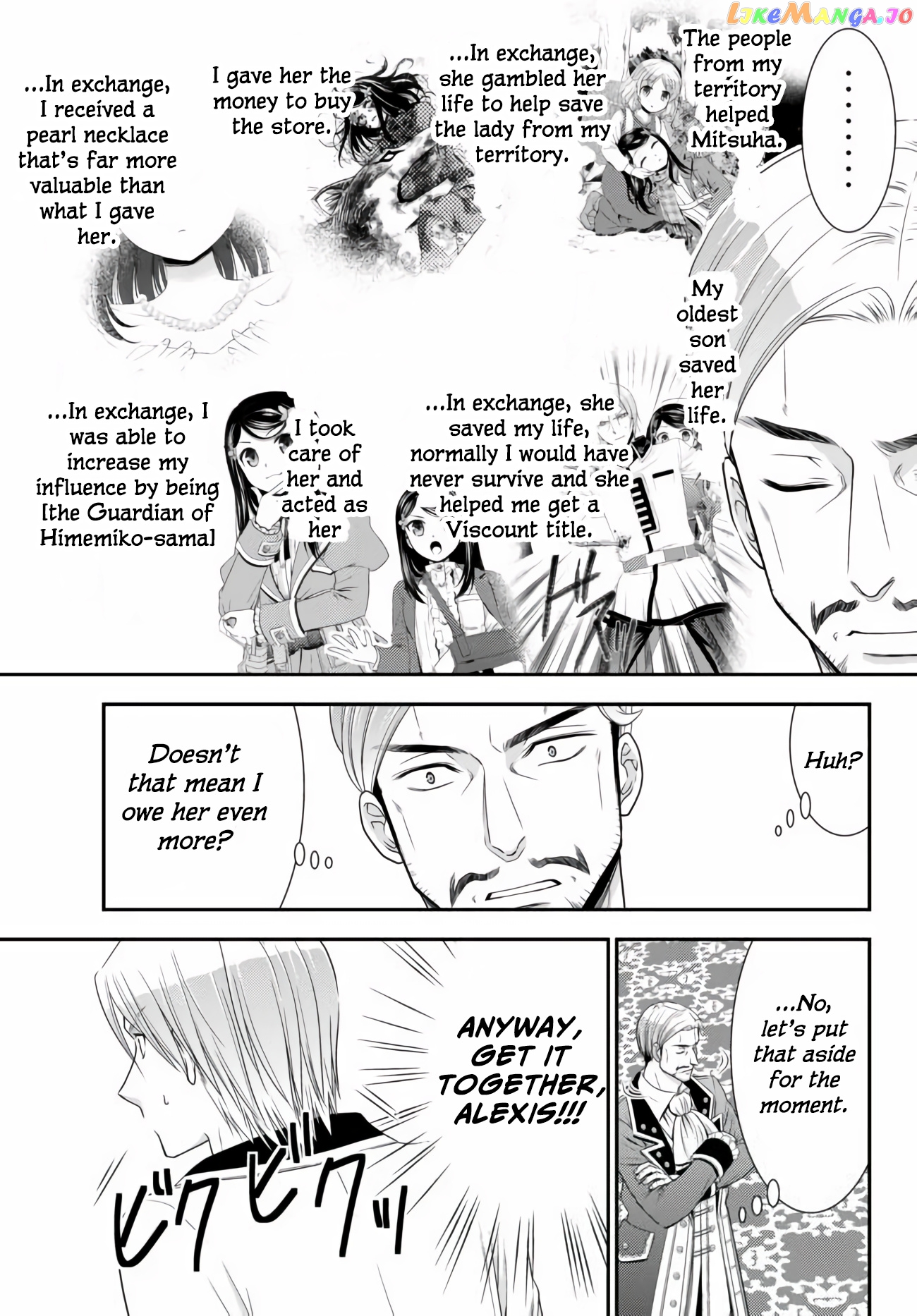 Saving 80,000 Gold Coins in the Different World for My Old Age chapter 57 - page 17