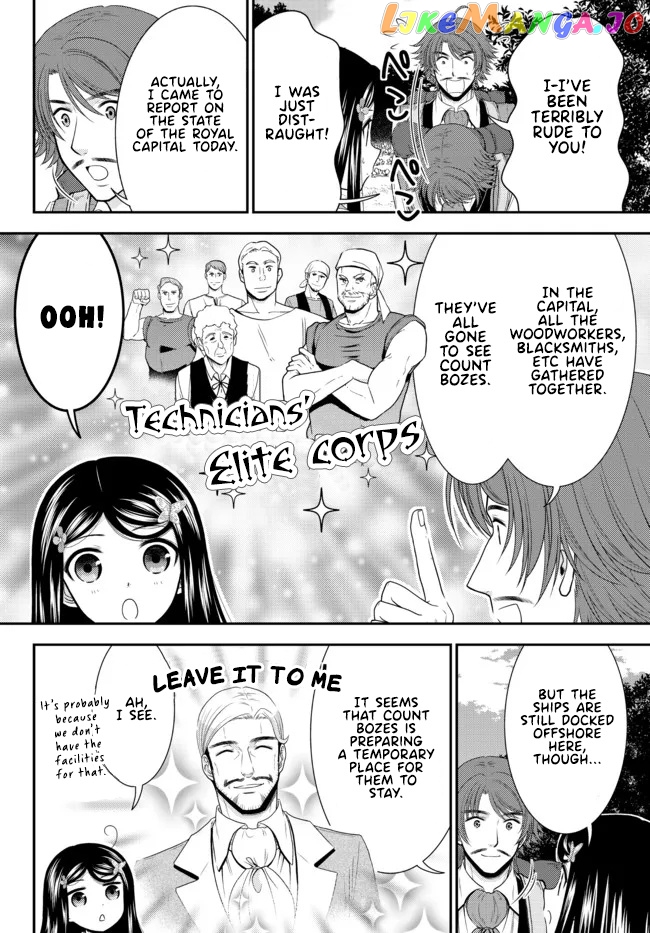 Saving 80,000 Gold Coins in the Different World for My Old Age chapter 74 - page 10