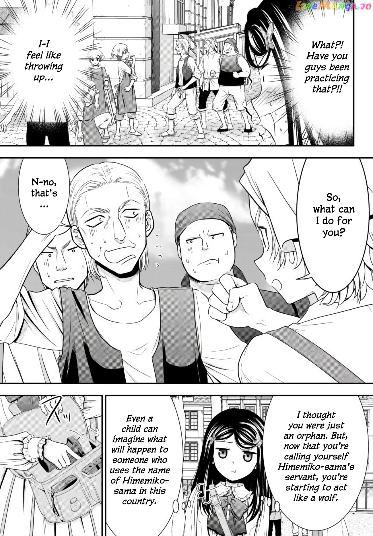 Saving 80,000 Gold Coins in the Different World for My Old Age chapter 59 - page 5