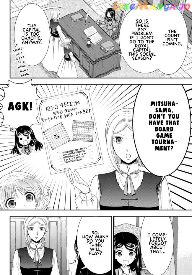 Saving 80,000 Gold Coins in the Different World for My Old Age chapter 77 - page 13