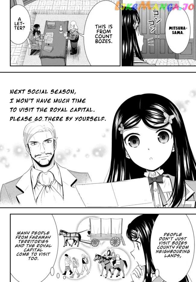 Saving 80,000 Gold Coins in the Different World for My Old Age chapter 77 - page 3