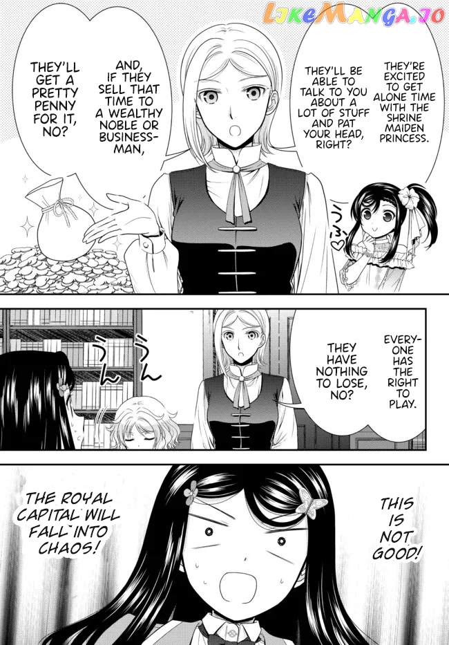 Saving 80,000 Gold Coins in the Different World for My Old Age chapter 78 - page 3