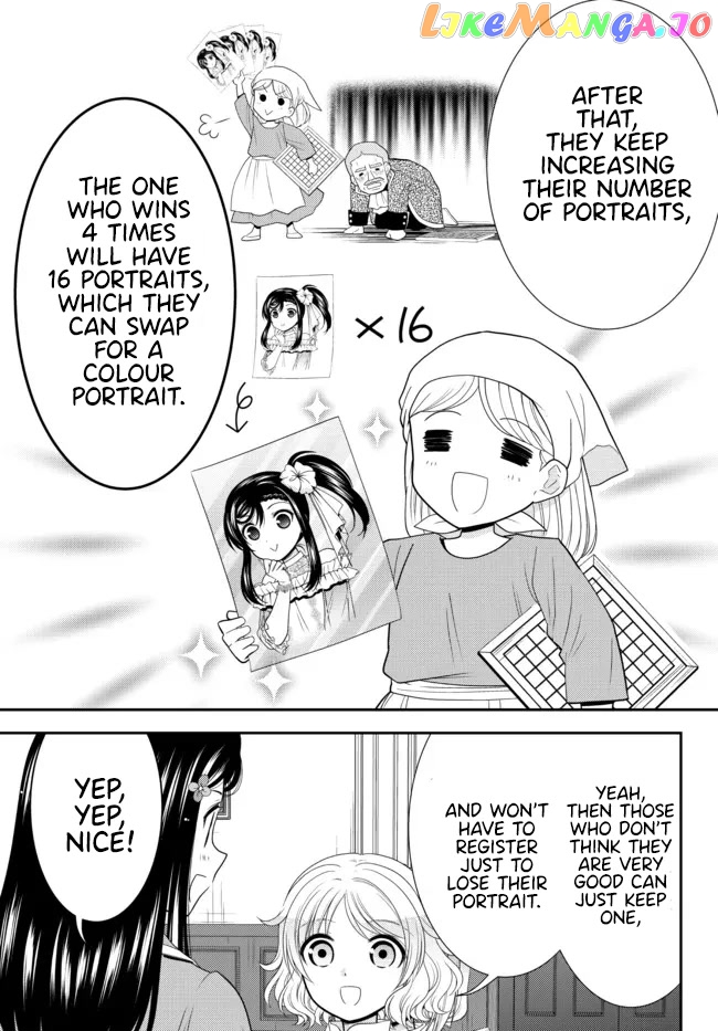 Saving 80,000 Gold Coins in the Different World for My Old Age chapter 79 - page 3