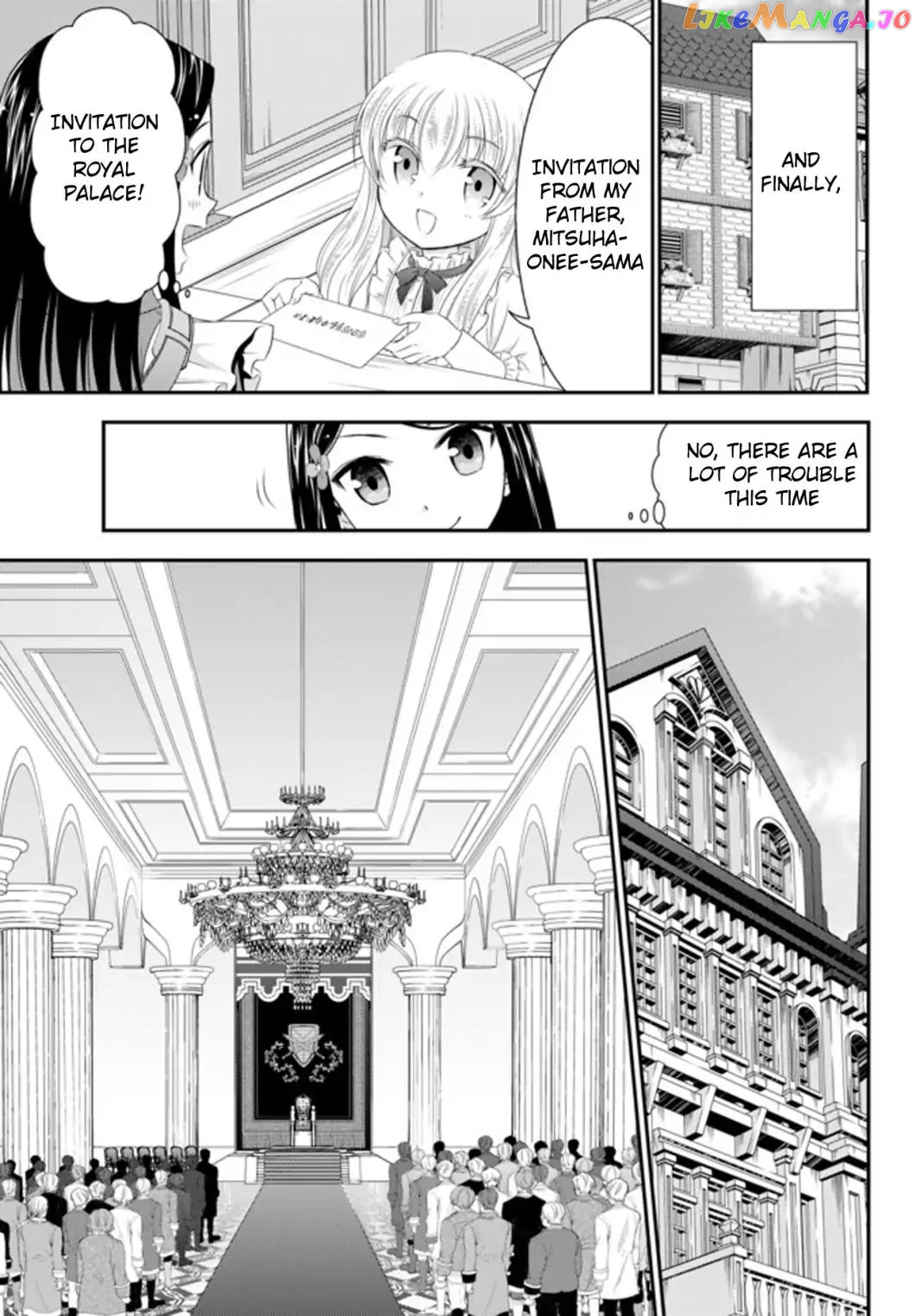 Saving 80,000 Gold Coins in the Different World for My Old Age chapter 34.1 - page 3