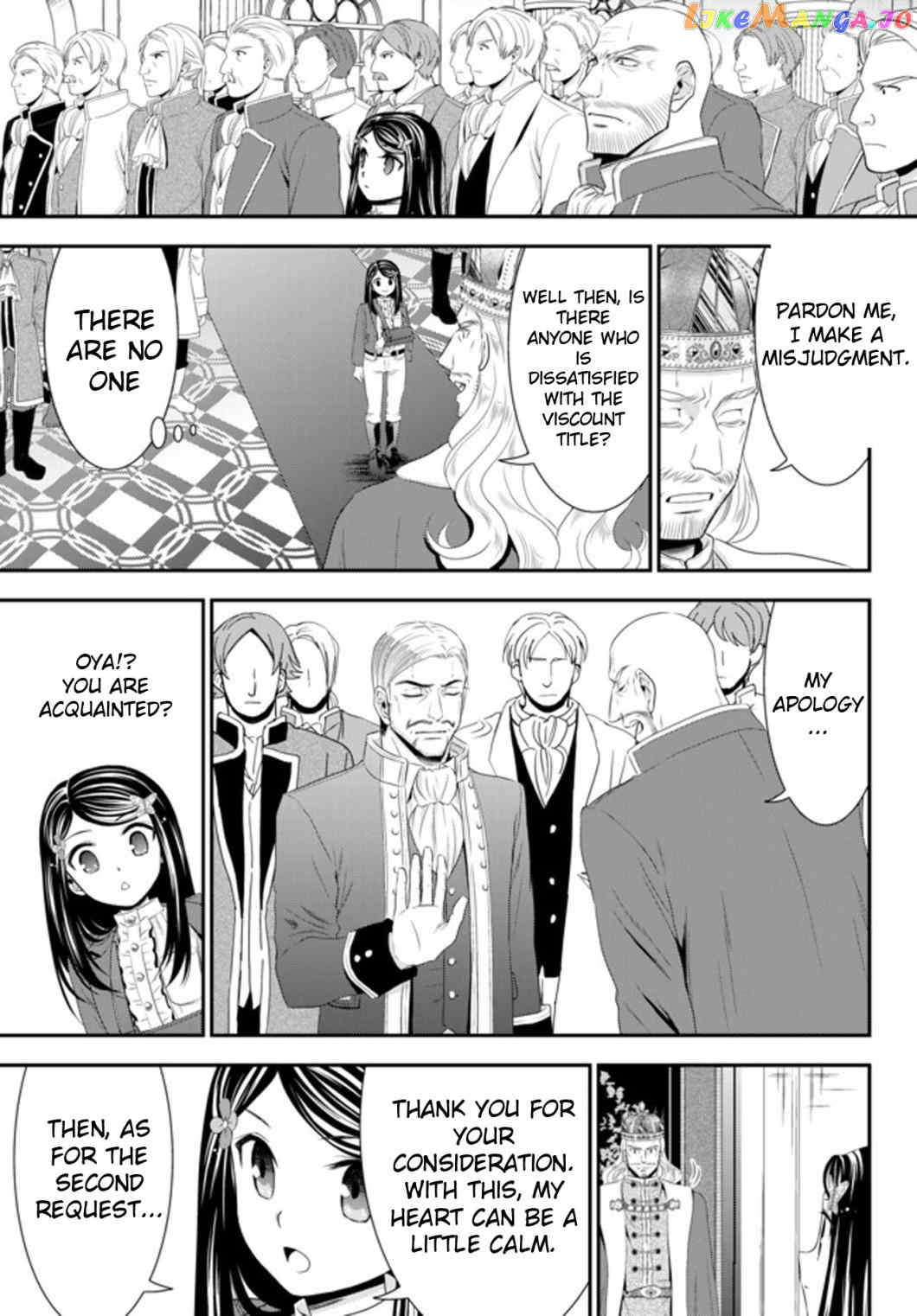 Saving 80,000 Gold Coins in the Different World for My Old Age chapter 34.2 - page 3