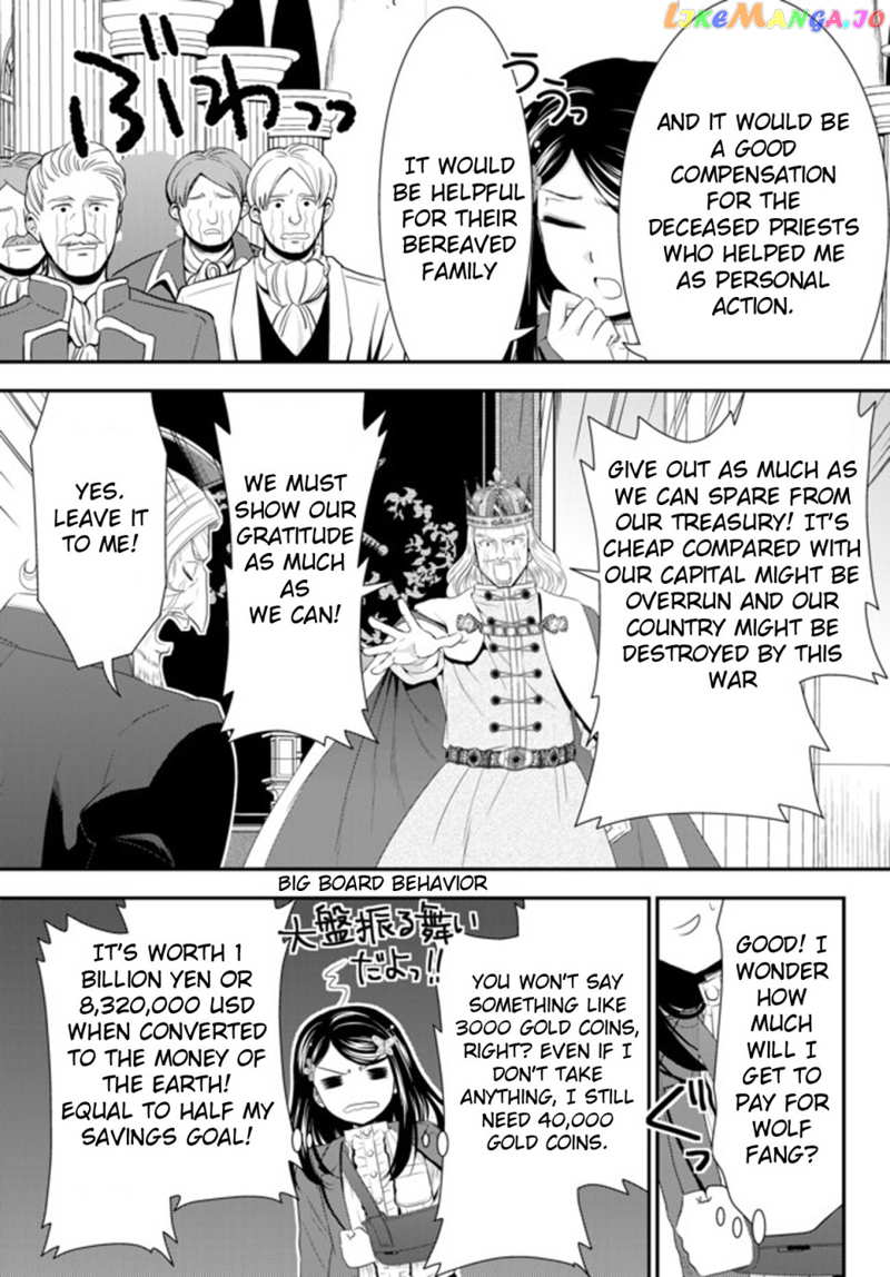 Saving 80,000 Gold Coins in the Different World for My Old Age chapter 34.2 - page 7