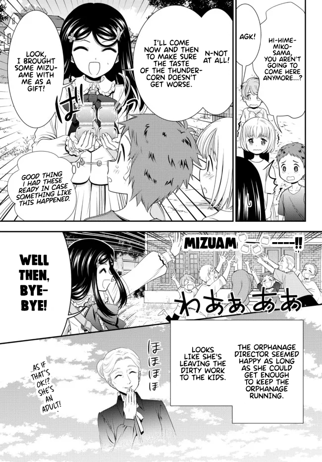 Saving 80,000 Gold Coins in the Different World for My Old Age chapter 83 - page 11