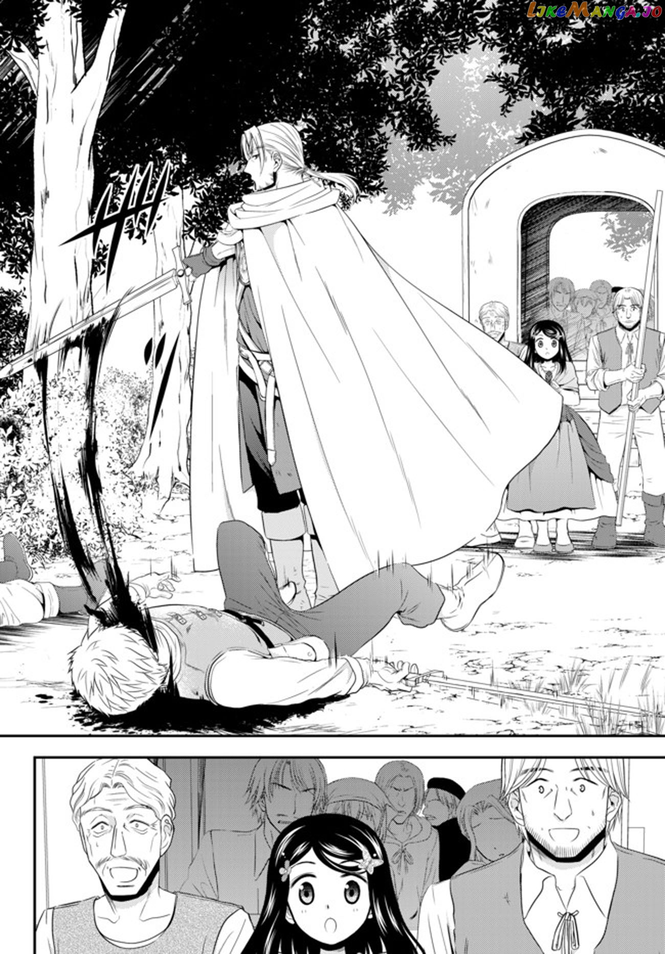 Saving 80,000 Gold Coins in the Different World for My Old Age chapter 35.2 - page 16