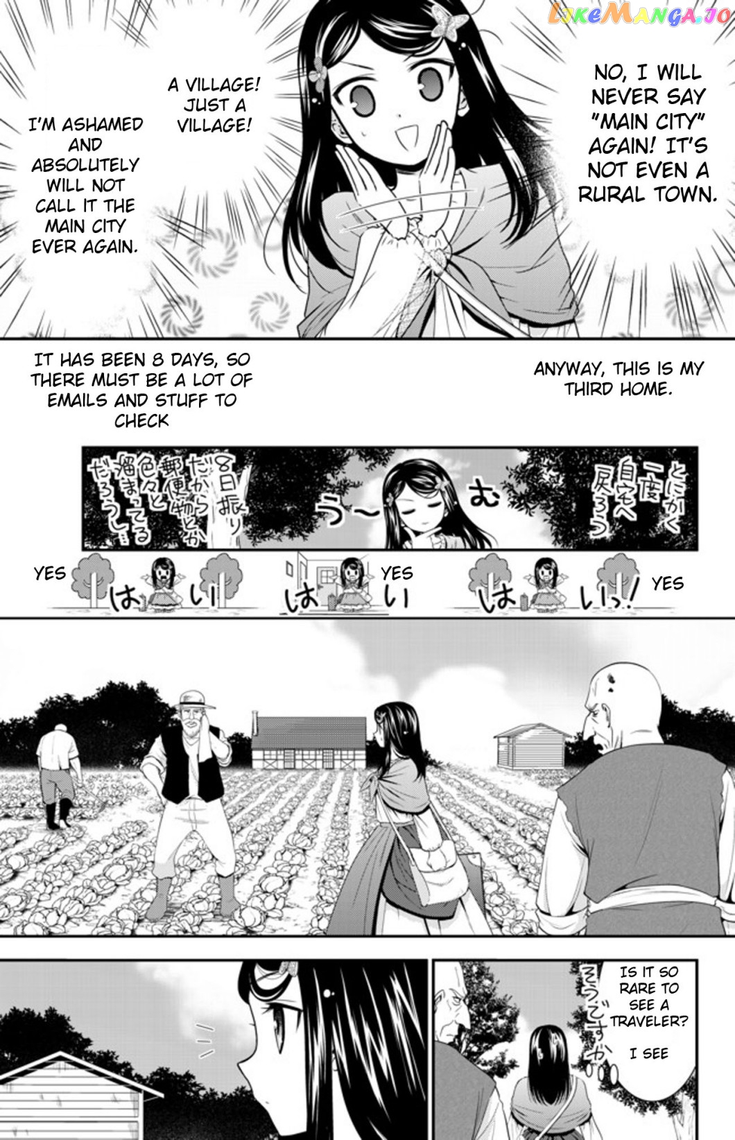 Saving 80,000 Gold Coins in the Different World for My Old Age chapter 36.1 - page 5