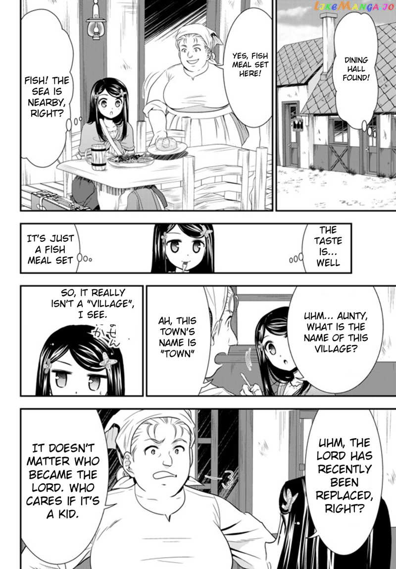 Saving 80,000 Gold Coins in the Different World for My Old Age chapter 36.1 - page 6