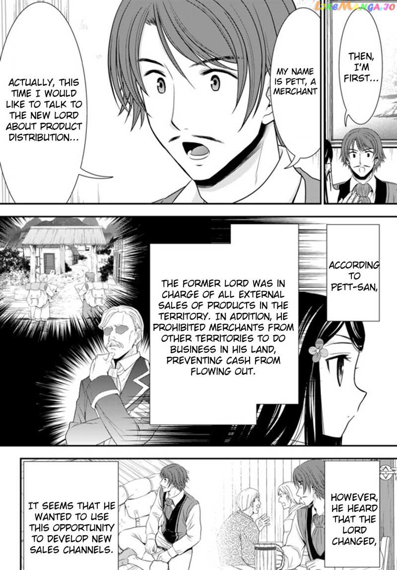 Saving 80,000 Gold Coins in the Different World for My Old Age chapter 38 - page 10