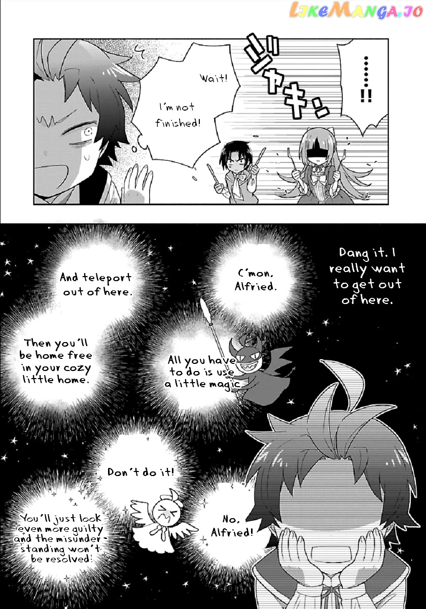Tensei Shite Inaka de slowlife wo Okuritai chapter 43 - page 27