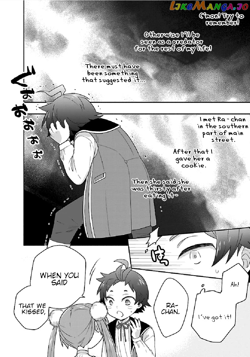 Tensei Shite Inaka de slowlife wo Okuritai chapter 43 - page 28