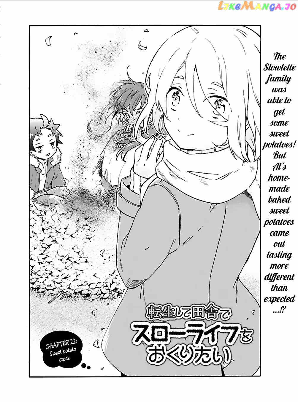 Tensei Shite Inaka de slowlife wo Okuritai chapter 22 - page 3