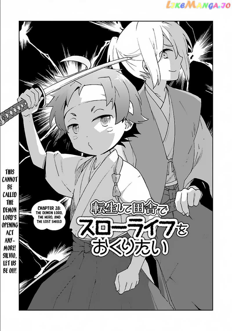 Tensei Shite Inaka de slowlife wo Okuritai chapter 28 - page 2