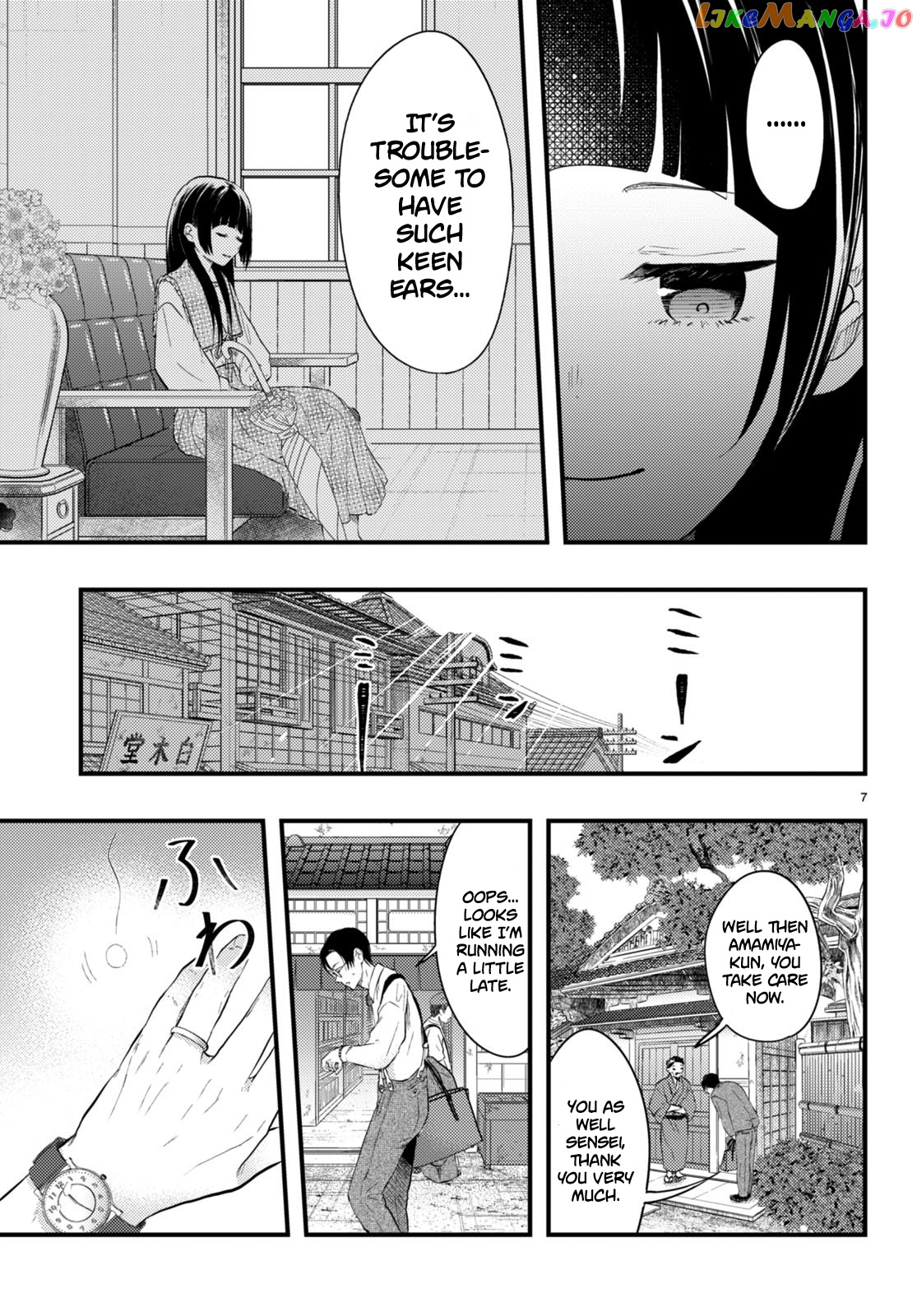 Tsuma No Kigen De Tenkou Ga Kawaru Hanashi chapter 2 - page 7