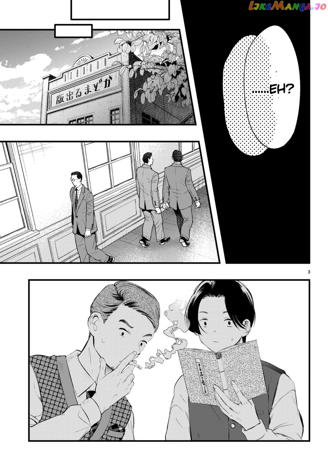 Tsuma No Kigen De Tenkou Ga Kawaru Hanashi chapter 5 - page 3