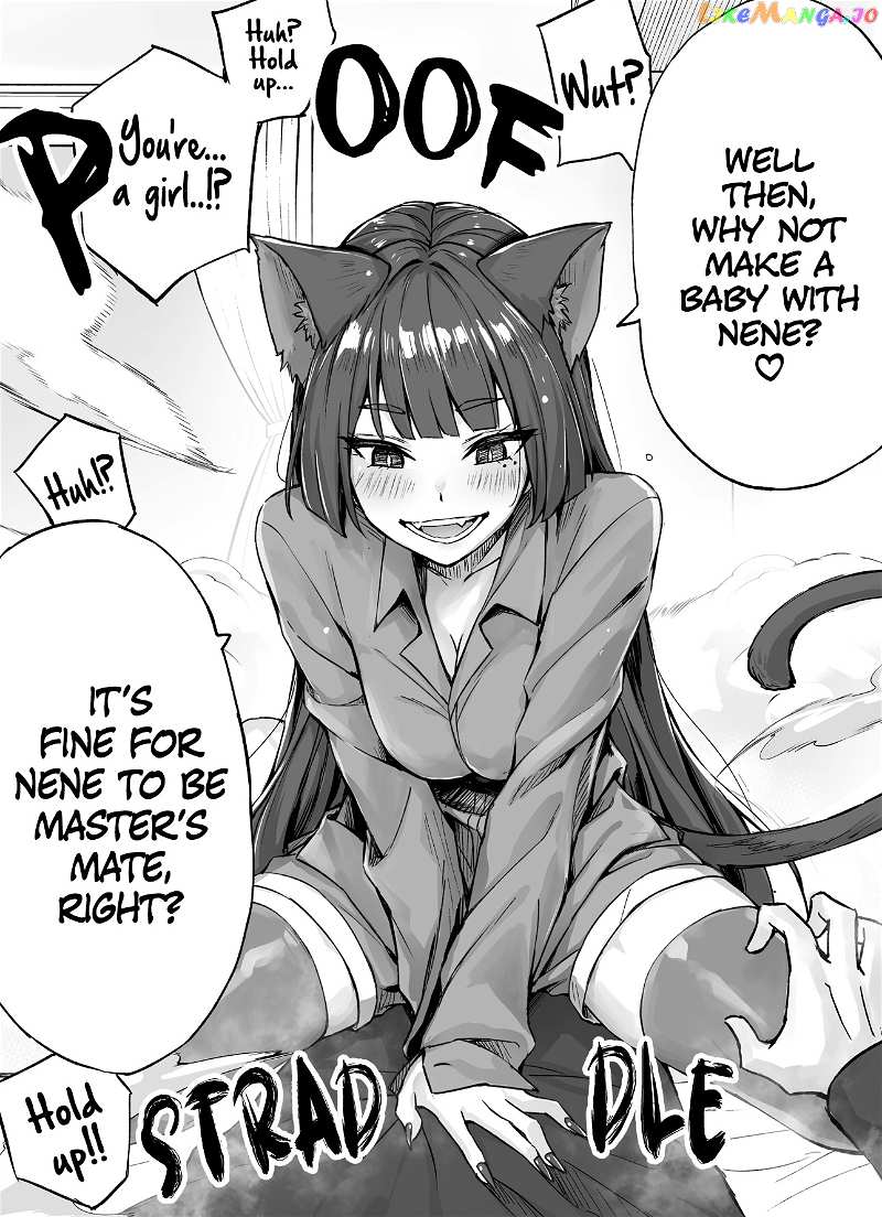 The Yandere Pet Cat Is Overly Domineering chapter 1 - page 2