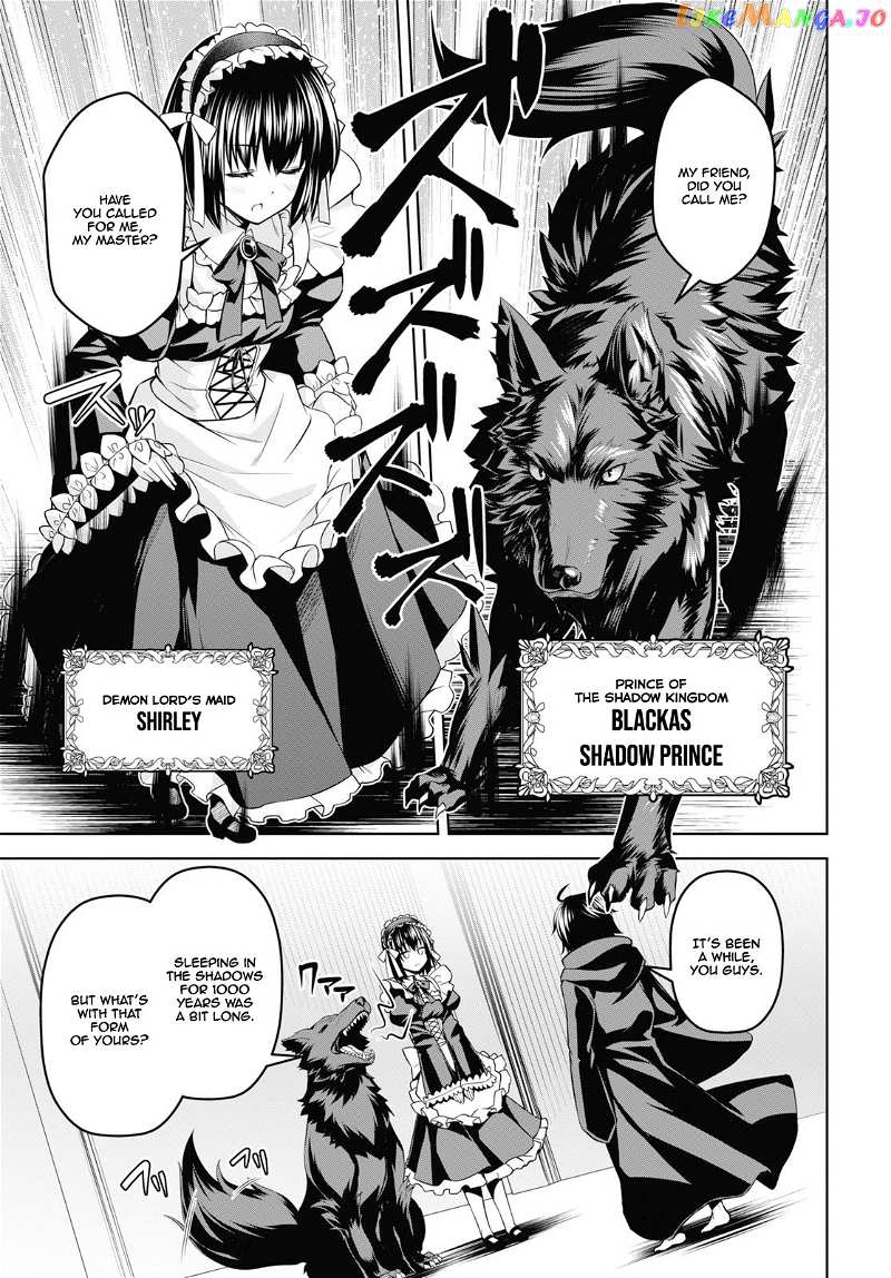 Demon's Sword Master of Excalibur School chapter 3 - page 6