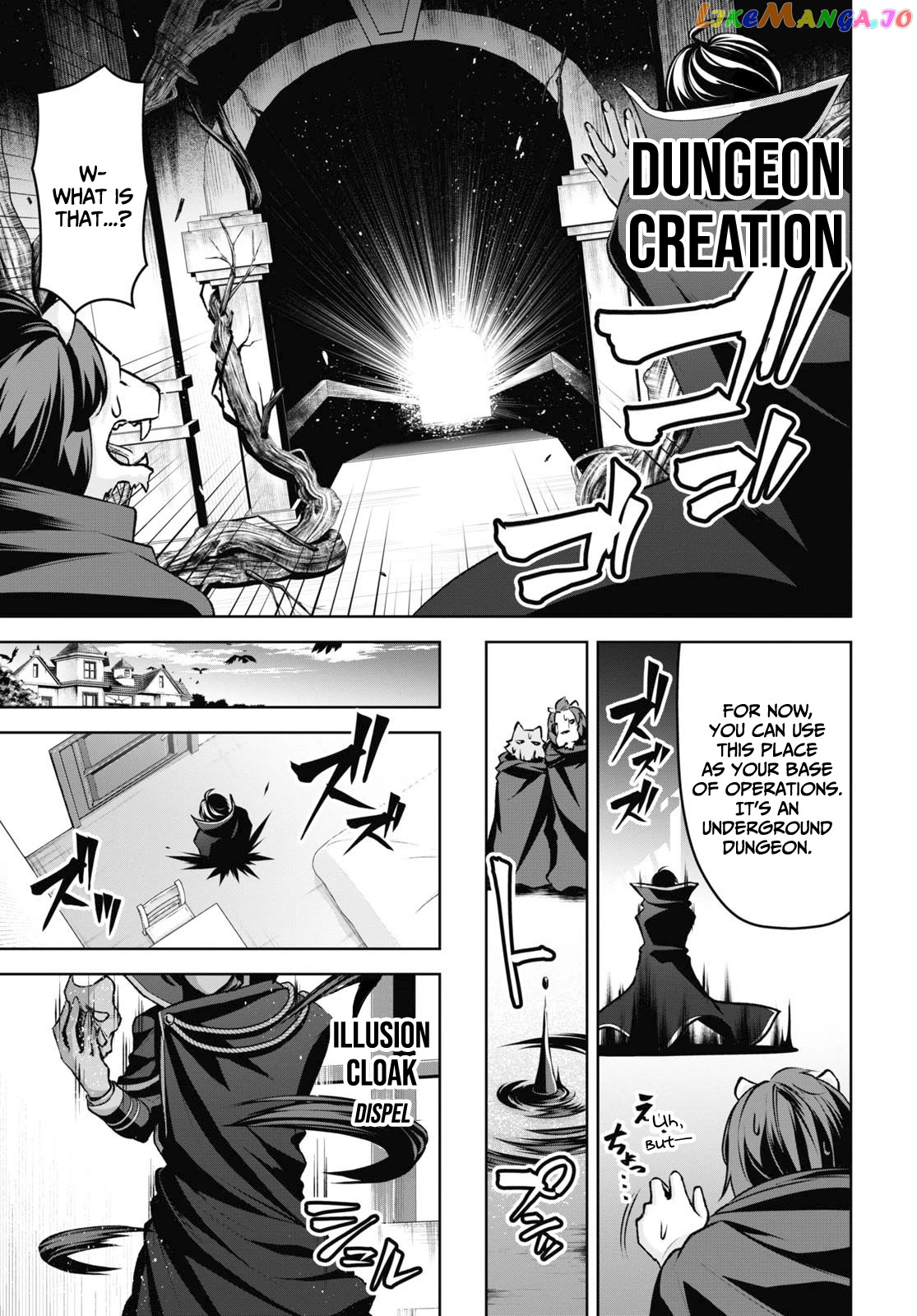 Demon's Sword Master of Excalibur School chapter 21 - page 12