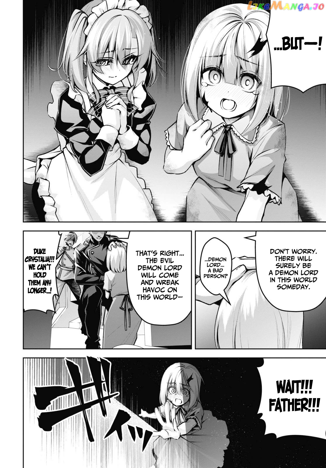 Demon's Sword Master of Excalibur School chapter 21 - page 3