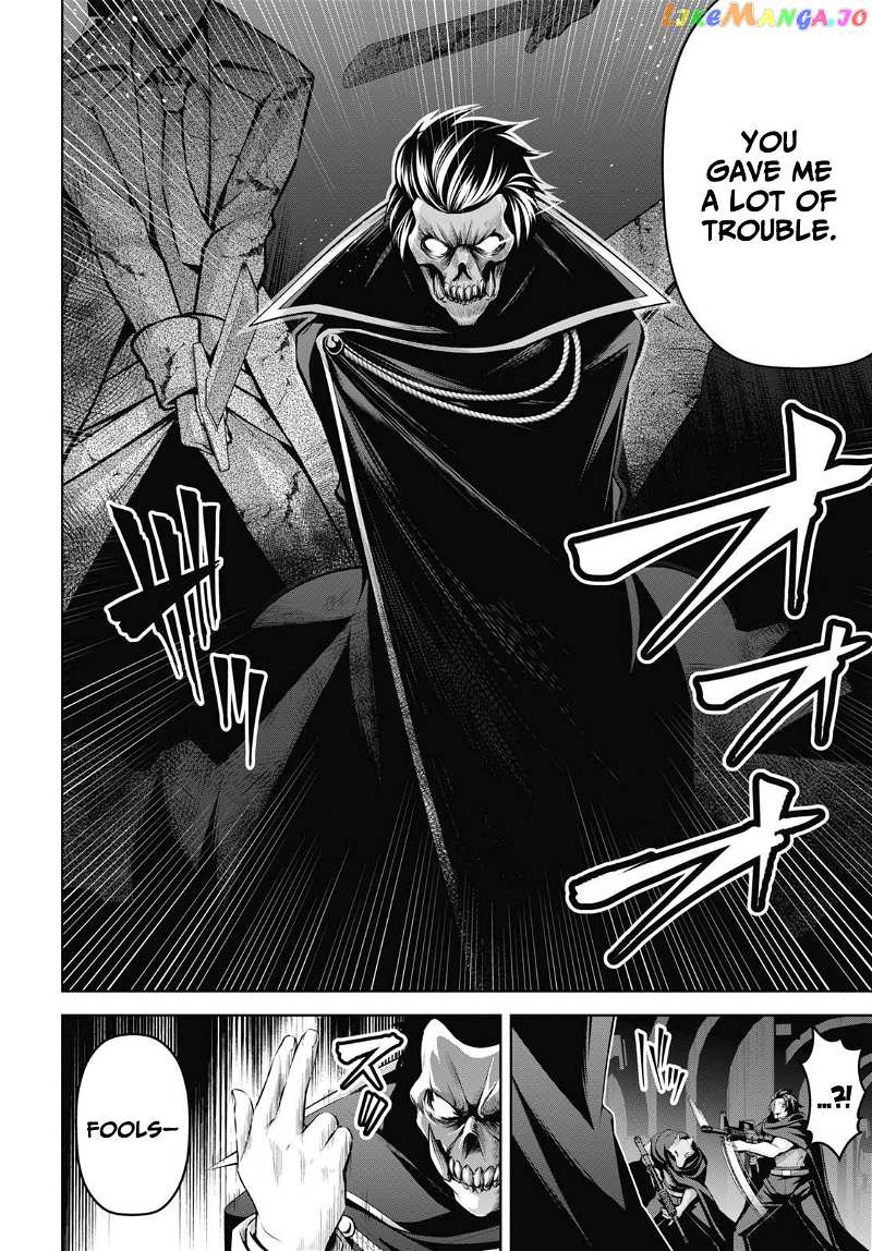 Demon's Sword Master of Excalibur School chapter 21 - page 7