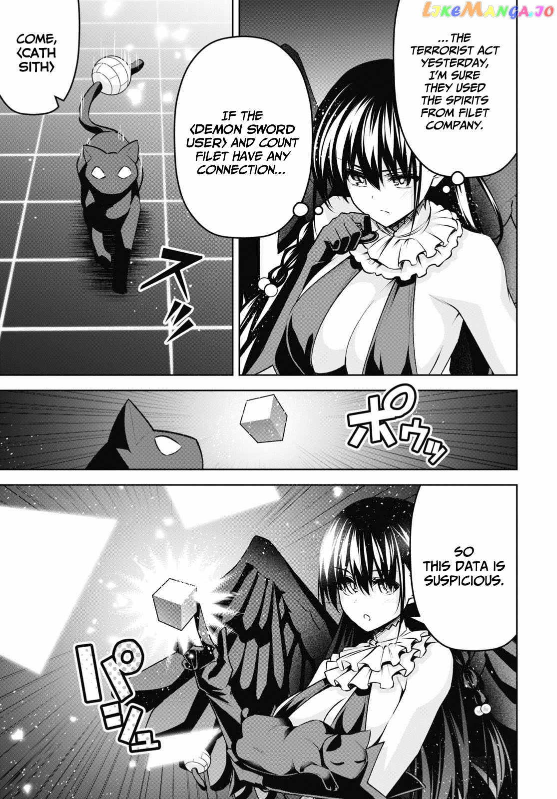 Demon's Sword Master of Excalibur School chapter 22 - page 23