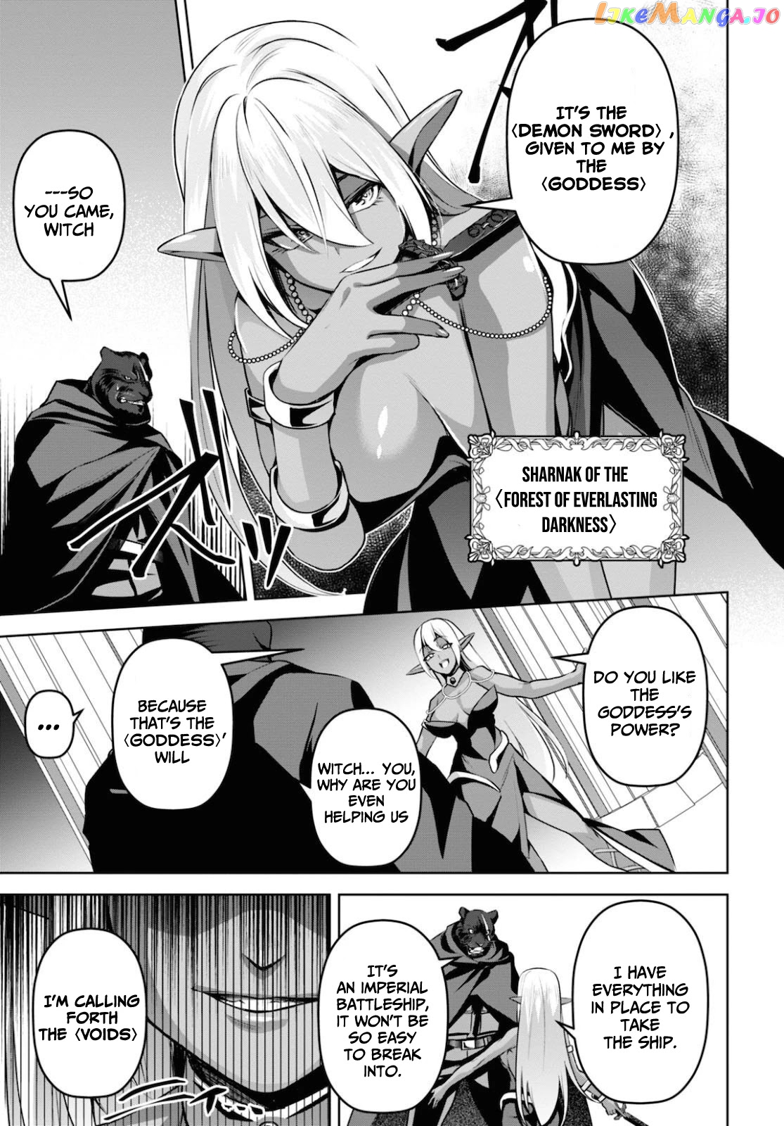 Demon's Sword Master of Excalibur School chapter 12 - page 26