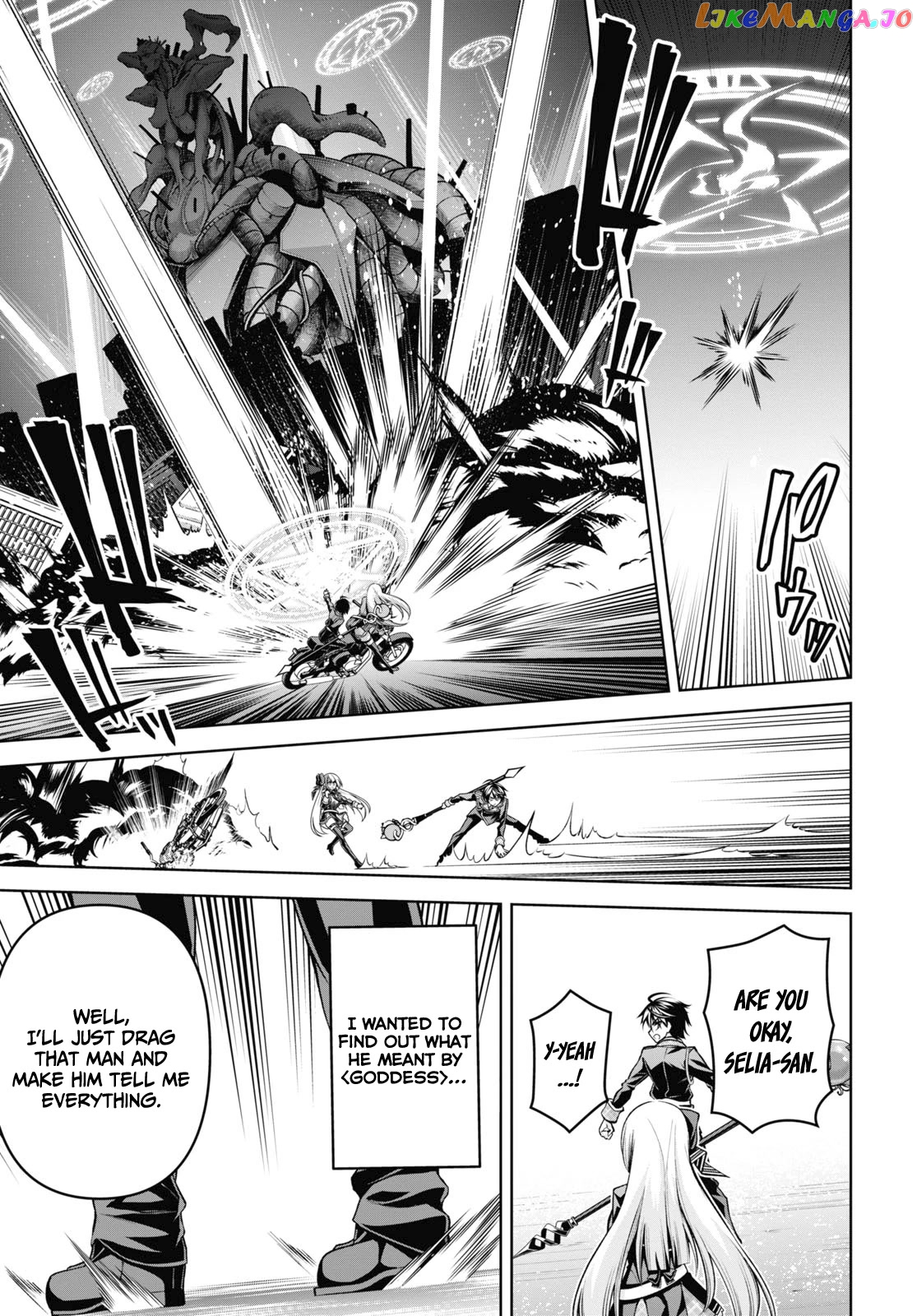 Demon's Sword Master of Excalibur School chapter 28 - page 25