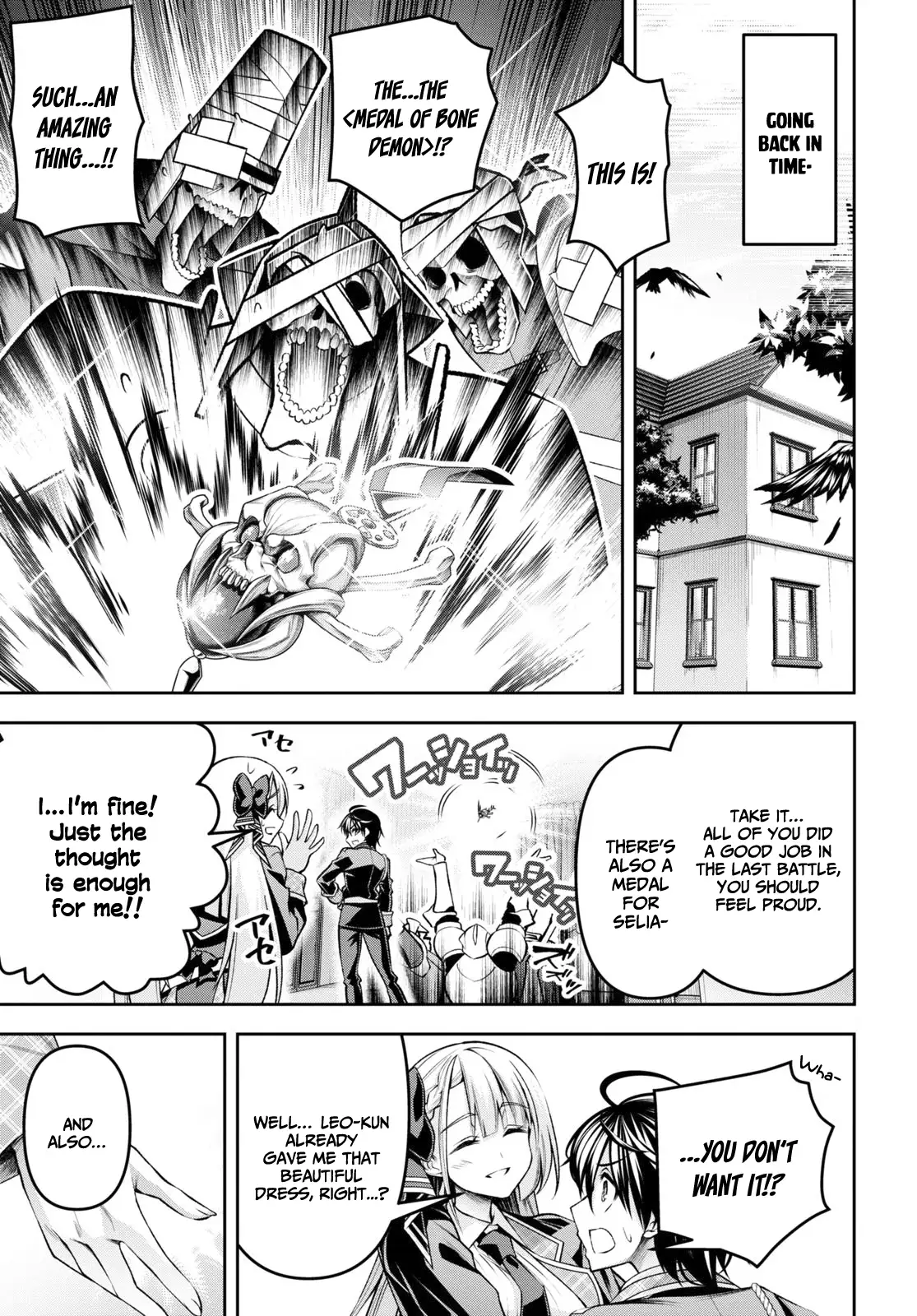 Demon's Sword Master of Excalibur School chapter 31 - page 4