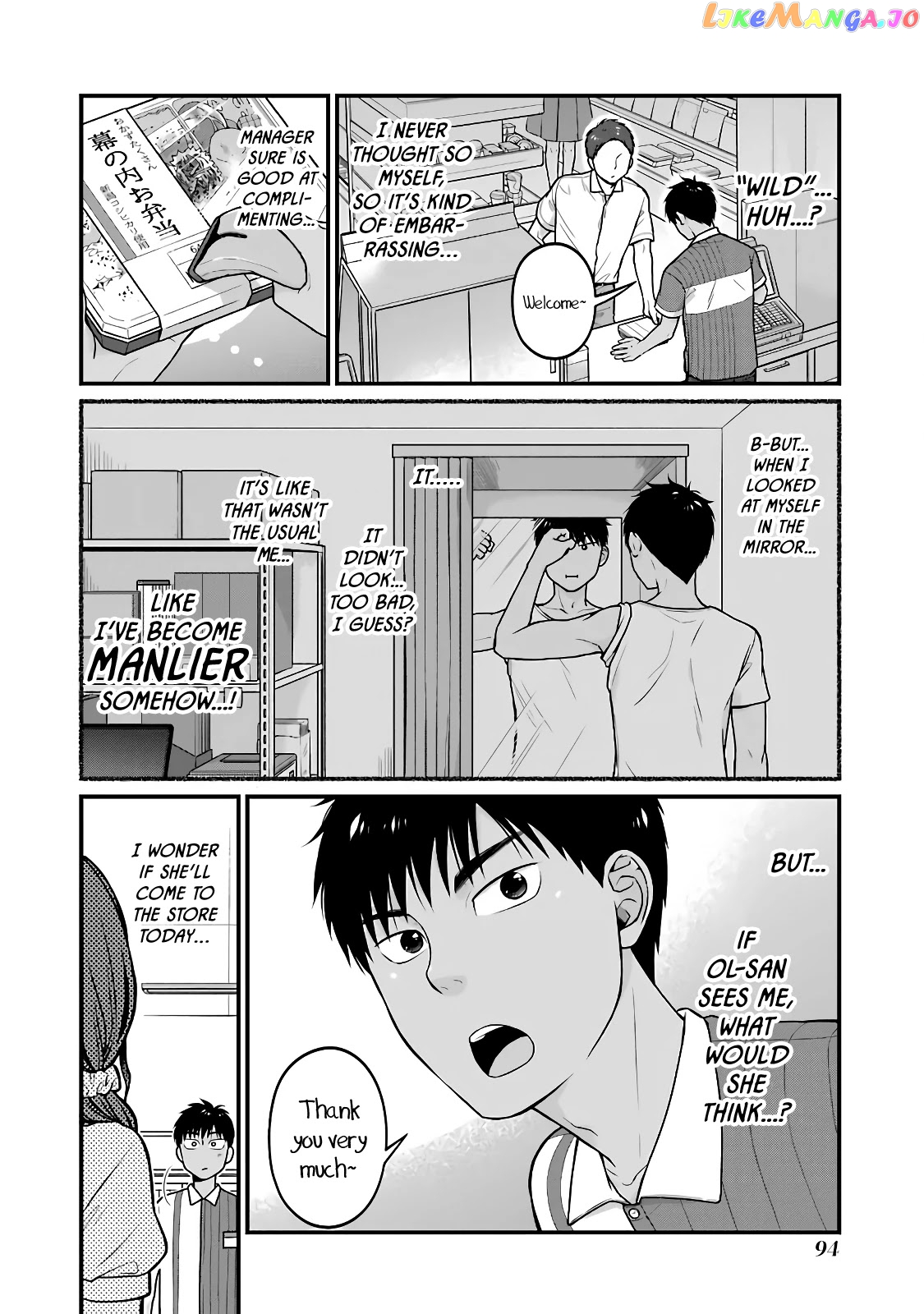 5 Minutes With You At A Convenience Store chapter 42 - page 2